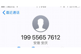 濮阳专业讨债公司有哪些核心服务？